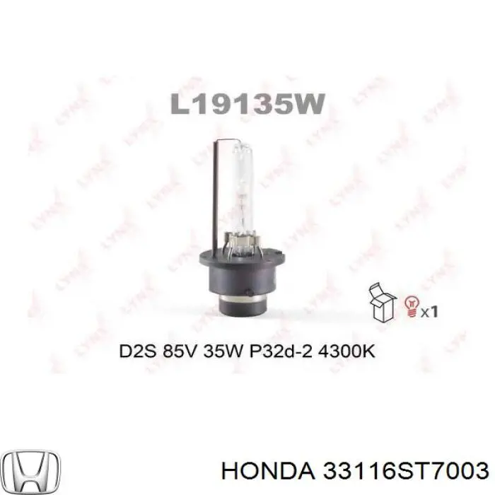 Купить 33116ST7003 Honda Лампочка ксеноновая