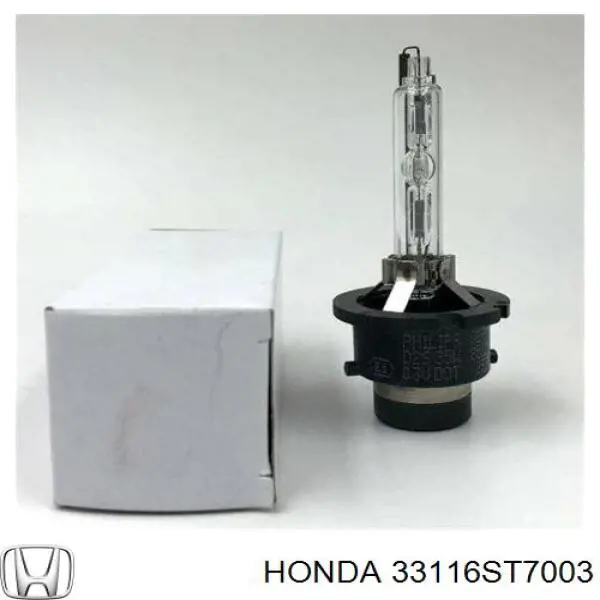 33116ST7003 Honda лампочка ксеноновая