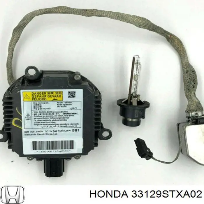 Купить 33129STXA02 Honda 