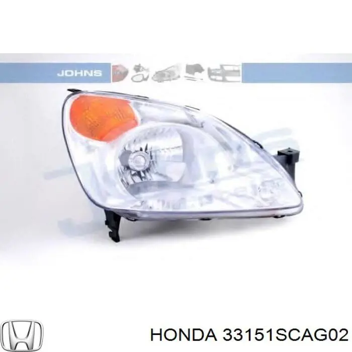 Фара левая Honda 33151SCAG02 цена, от 129.27 USD