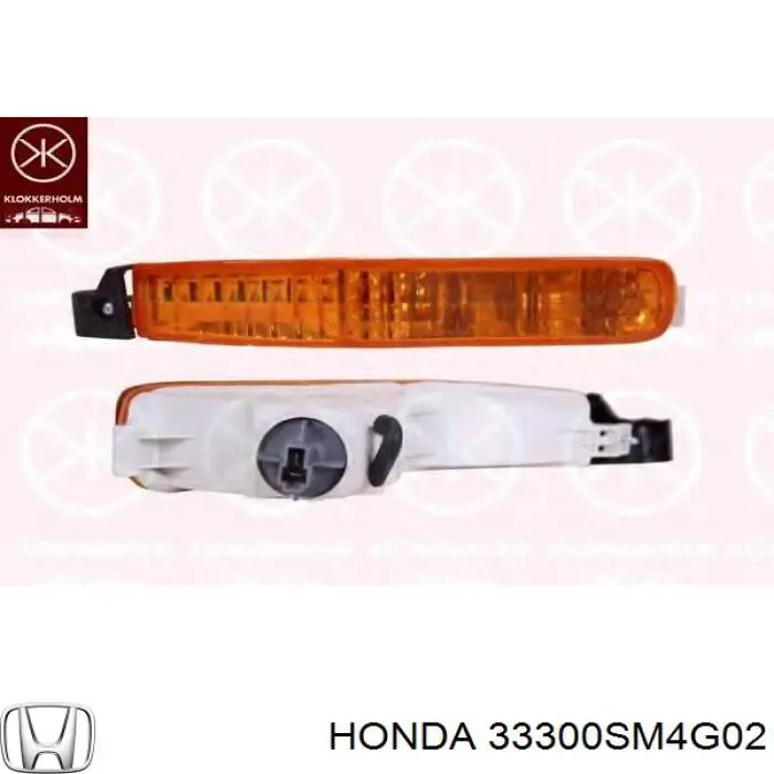 Указатель поворота правый на Honda Accord IV 