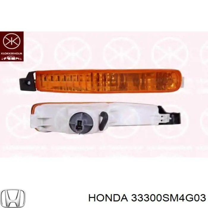 Указатель поворота правый Honda 33300SM4G03