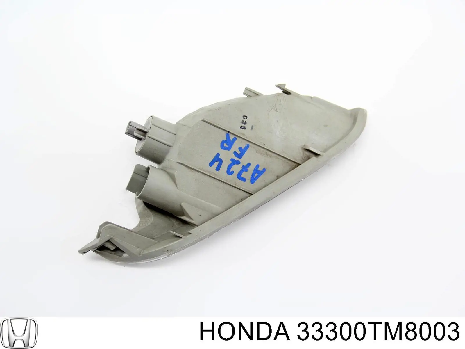ZHD1620R Signeda указатель поворота правый