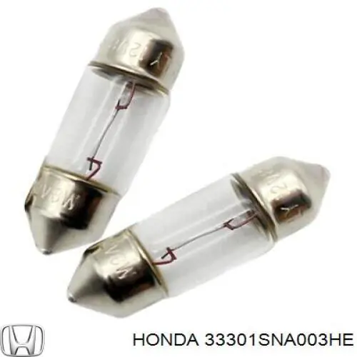 Лампочка освещения салона 33301SNA003HE Honda