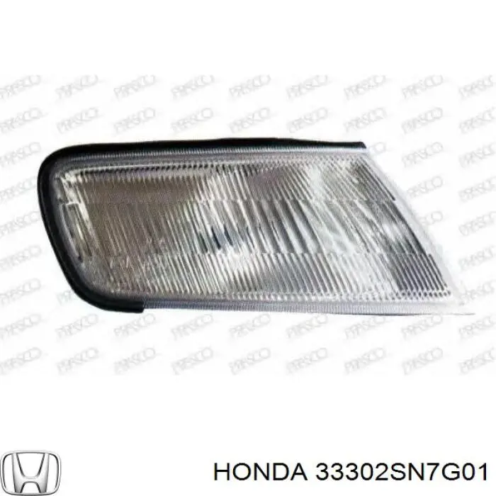 Правый указатель поворота Honda 33302SN7G01 цена, от 20.95 USD