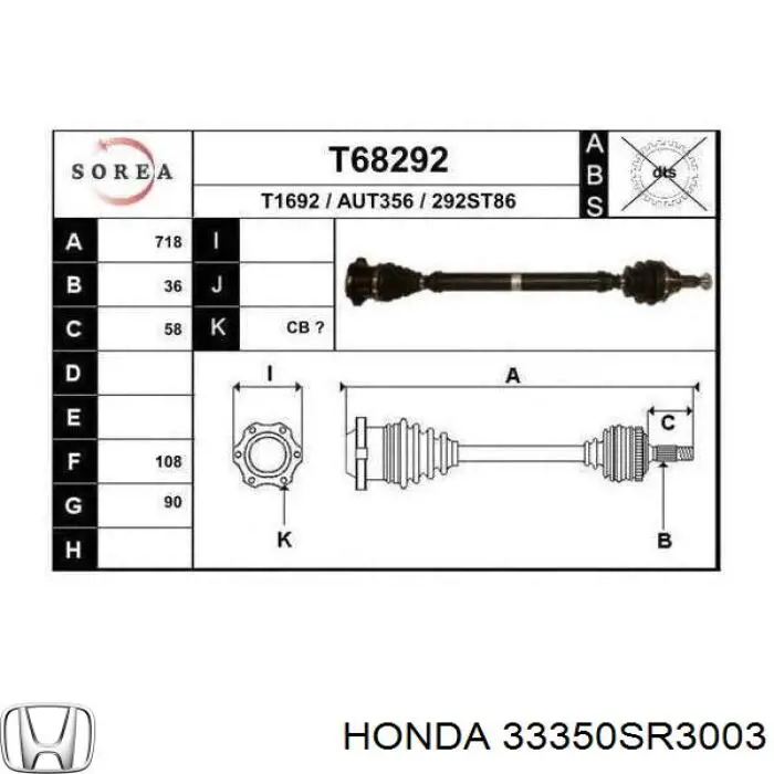 33350SR3003 Honda Передний фонарь указателя поворота
