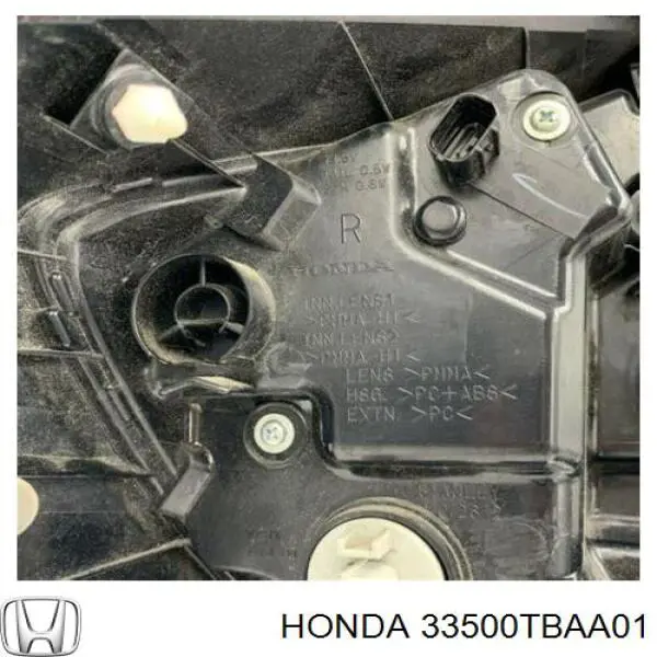 Фара задняя правая внешняя Signeda ZHD19107R цена, от 116.86 USD