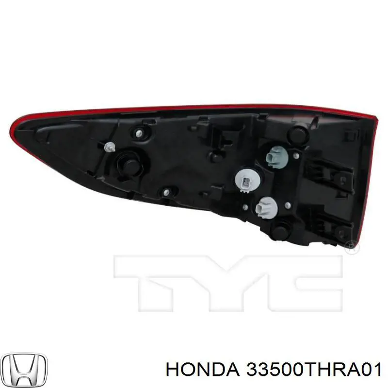 Купить 33500THRA01 Honda 