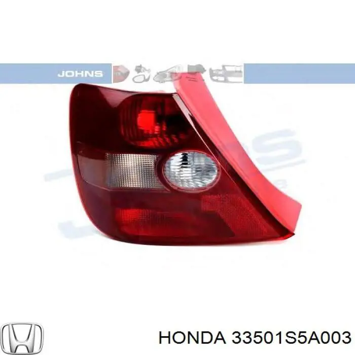 Купить 33501S5A003 Honda Фонарь задний правый, внешний