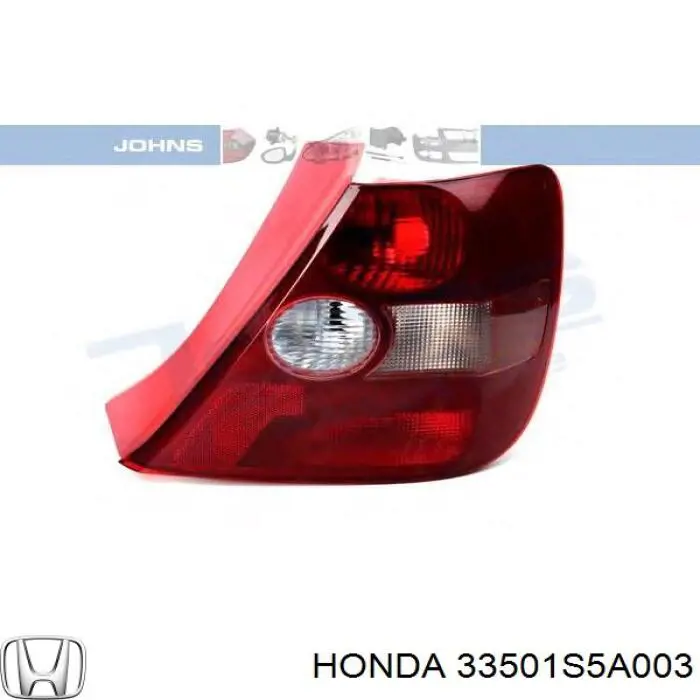 Фара задняя правая внешняя Honda 33501S5A003 цена, от 42.51 USD
