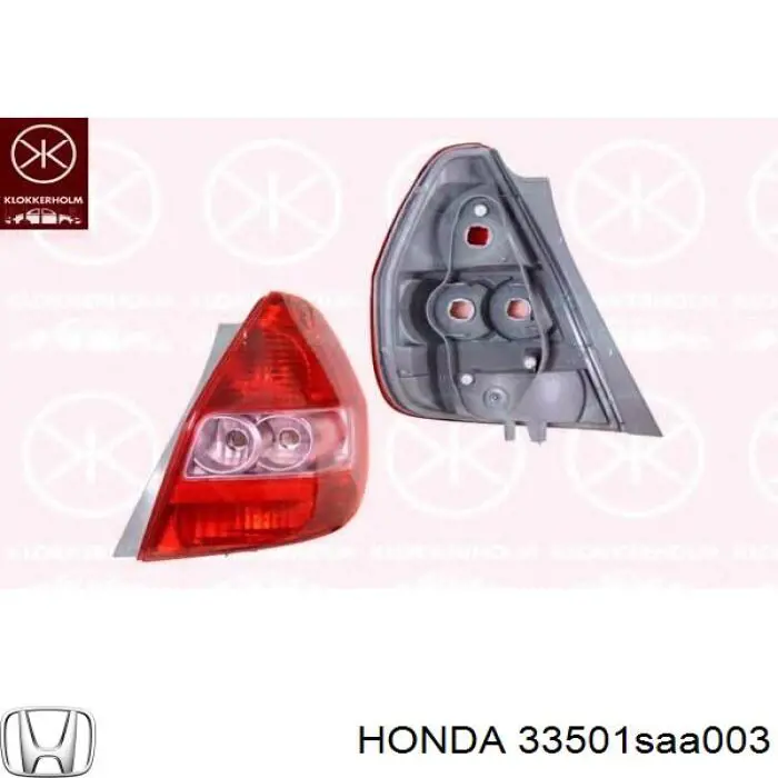 Фонарь задний правый Honda 33501SAA003