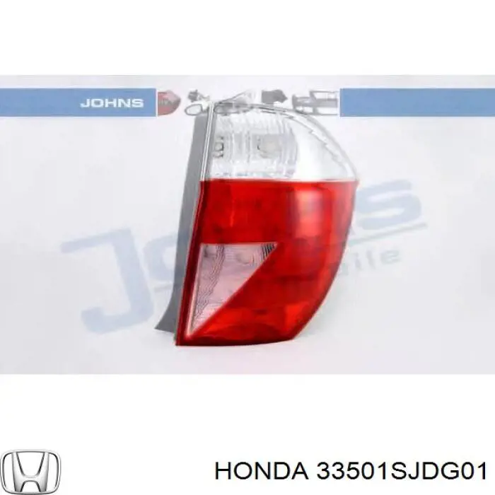 Фонарь задний правый Honda 33501SJDG01
