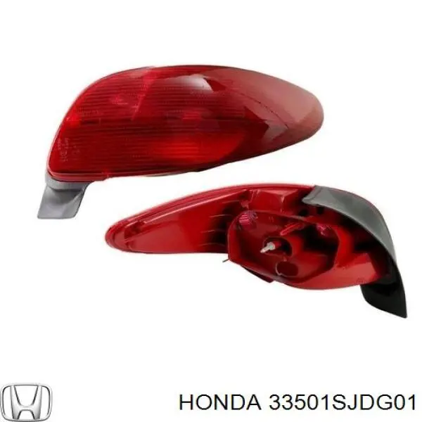 Фонари задние на Honda FR-V  BE