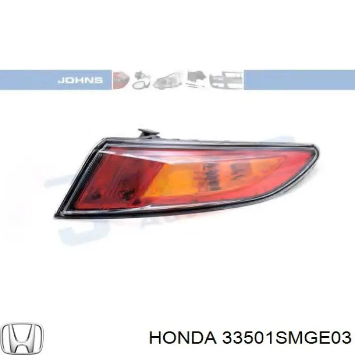 33501SMGE03 Honda фонарь задний правый внешний