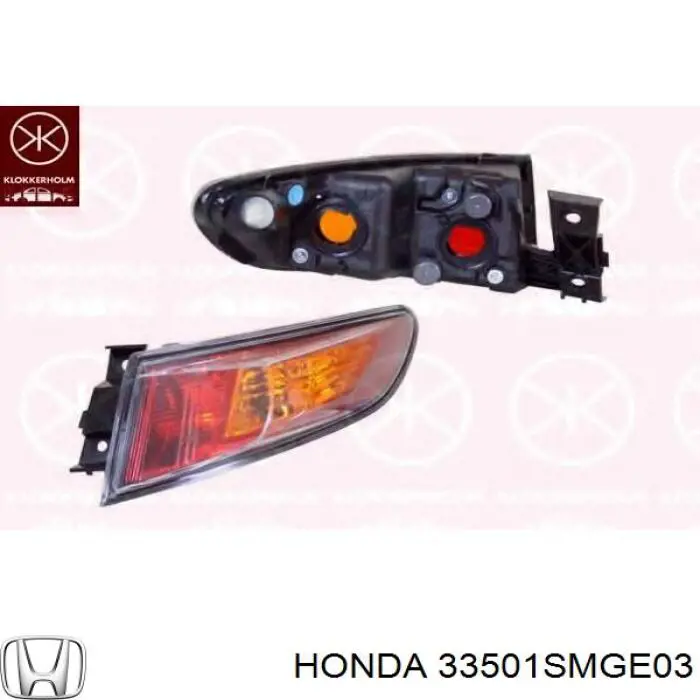 Фара задняя правая внешняя Honda 33501SMGE03 цена, от 33.86 USD