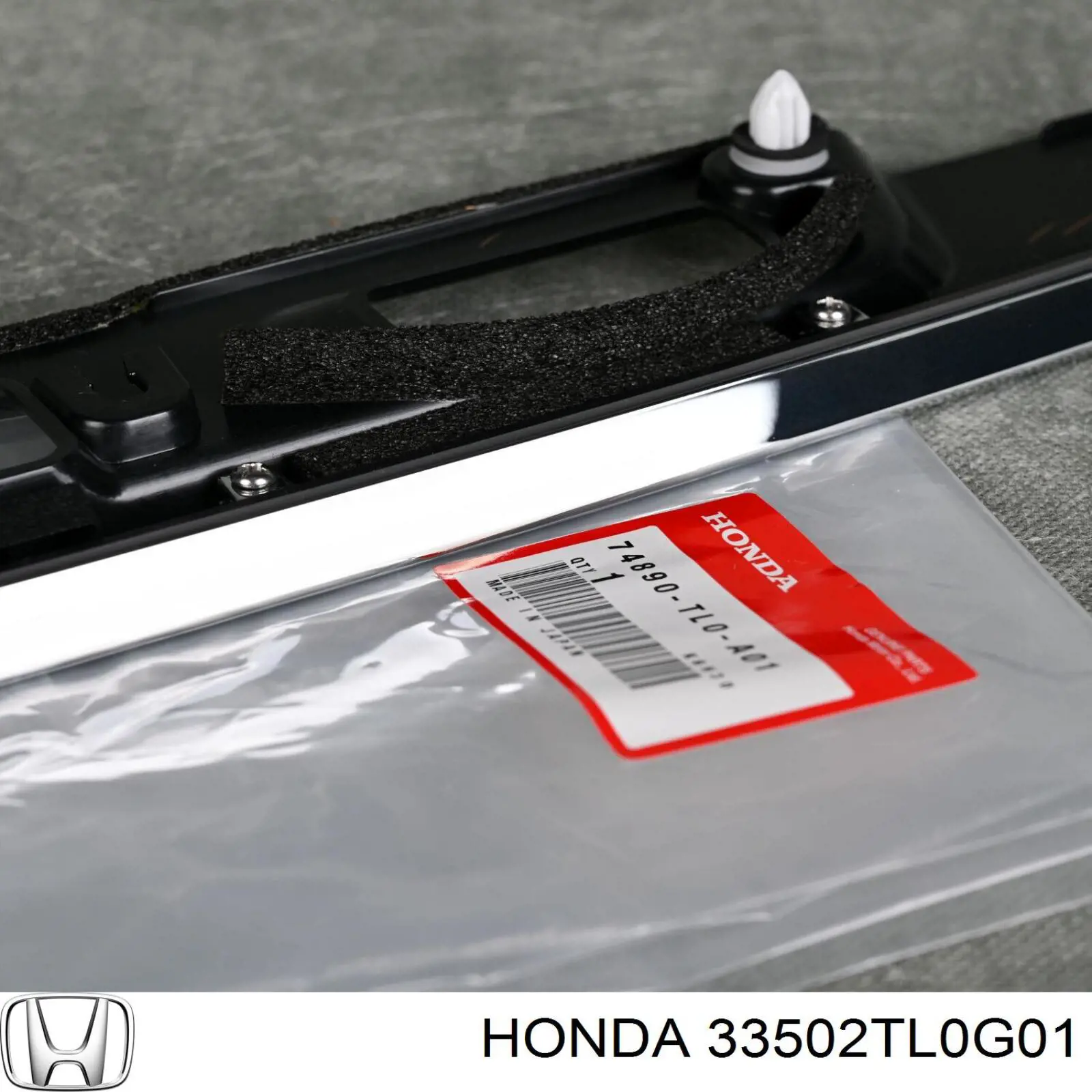 Купить 33502TL0G01 Honda 