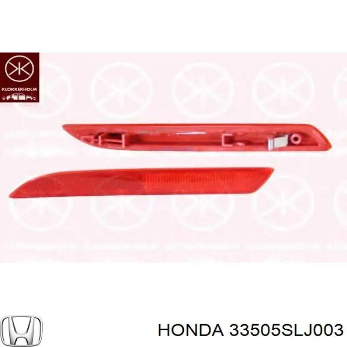 Катафот (отражатель) заднего бампера правый Honda 33505SLJ003