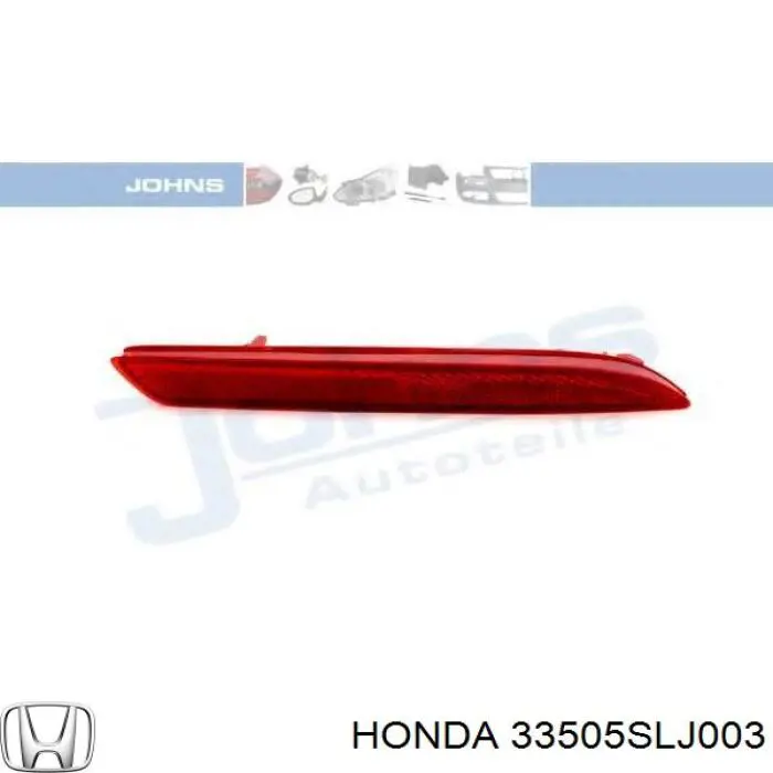 Купить 33505SLJ003 Honda Правый катафот заднего бампера