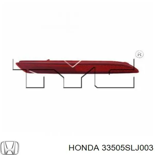 Отражатель бампера заднего правый Honda 33505SLJ003 цена, от 22.35 USD