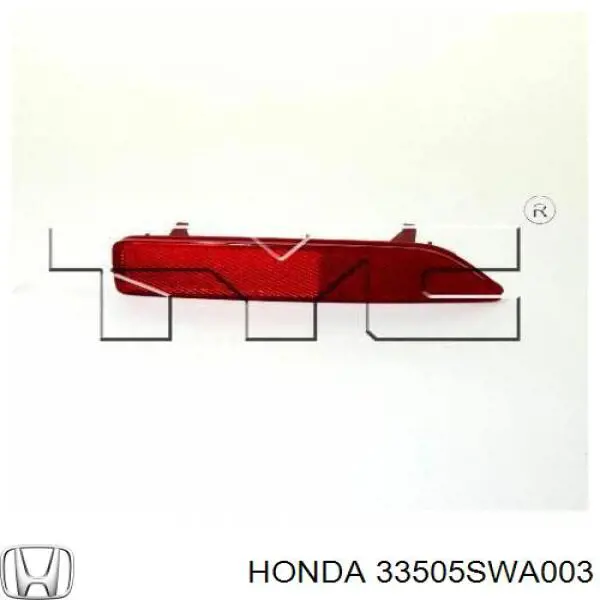 Катафот (отражатель) заднего бампера правый на Honda CR-V III 