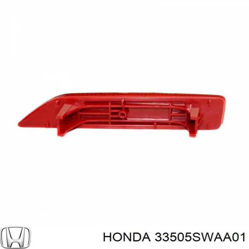 Катафот (отражатель) заднего бампера правый Honda 33505SWAA01