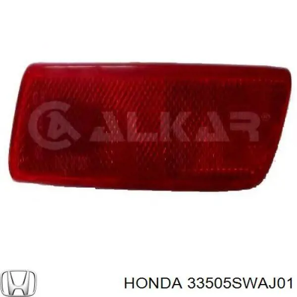 Катафот (отражатель) заднего бампера правый Honda 33505SWAJ01