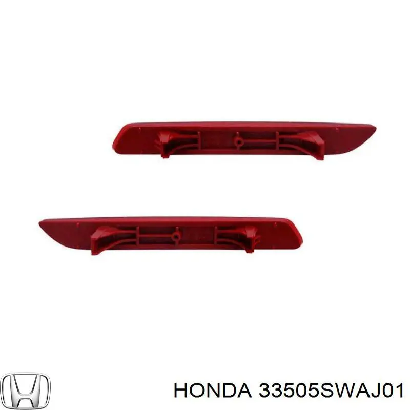 Правый катафот заднего бампера 33505SWAJ01 Honda