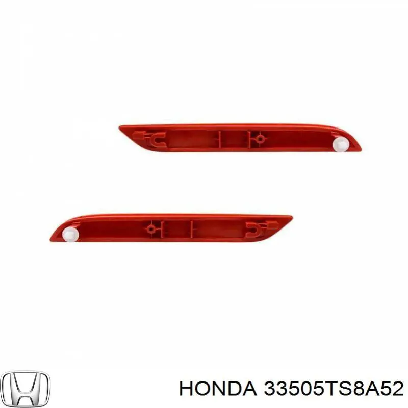  Honda 33505TS8A52 цена, от 57.14 USD