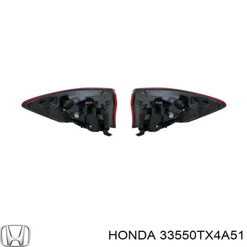  Honda 33550TX4A51 цена, от 190.68 USD