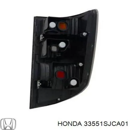 Фонарь задний левый Honda 33551SJCA01