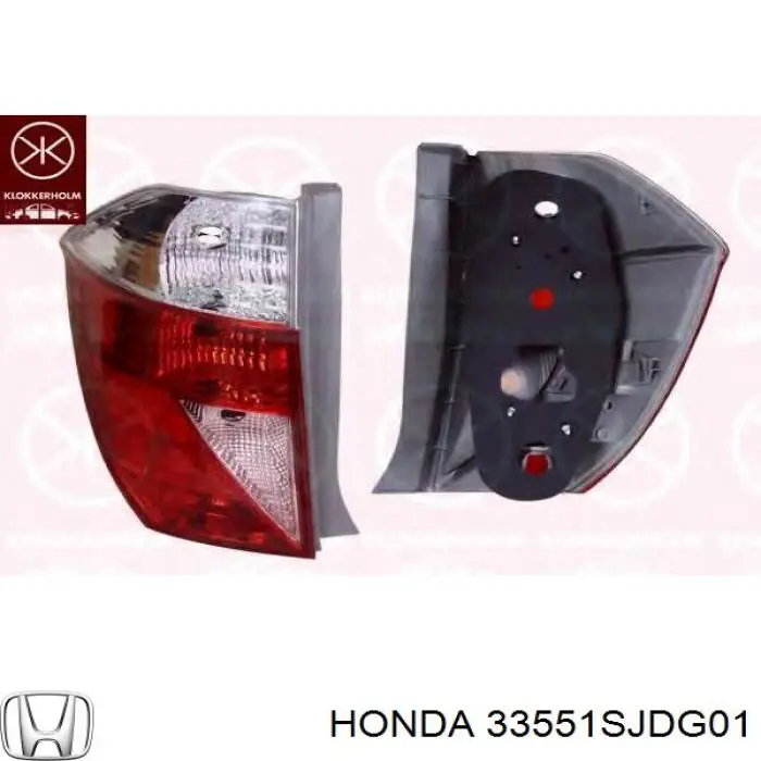 33551SJDG01 Honda фонарь задний левый