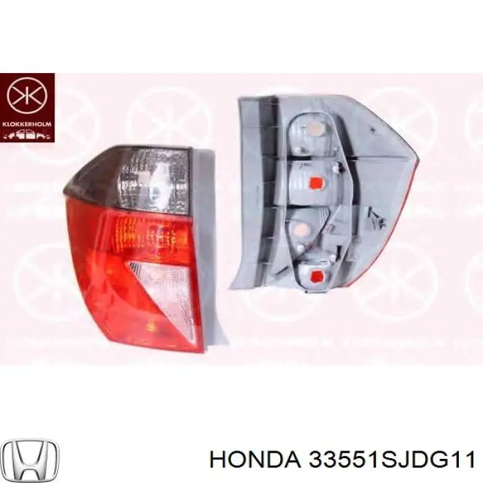 Фонарь задний левый Honda 33551SJDG11