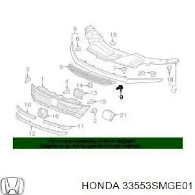  33553SMGE01 Honda