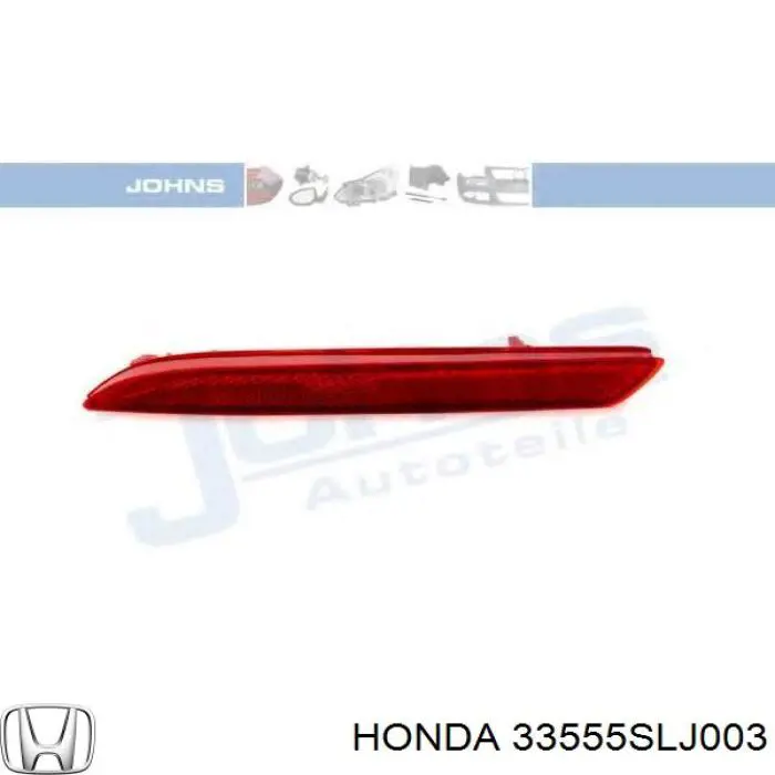 Левый отражатель заднего бампера Honda 33555SLJ003 цена, от 21.72 USD