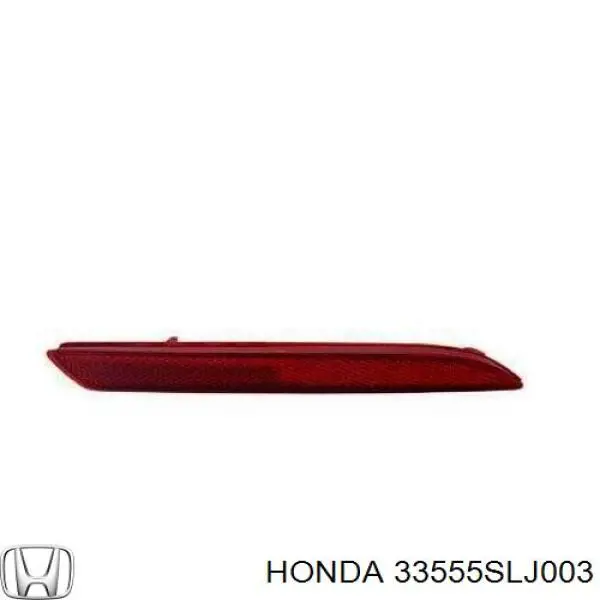 Купить 33555SLJ003 Honda Левый катафот заднего бампера
