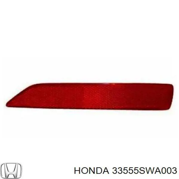 Купить 33555SWA003 Honda Левый катафот заднего бампера