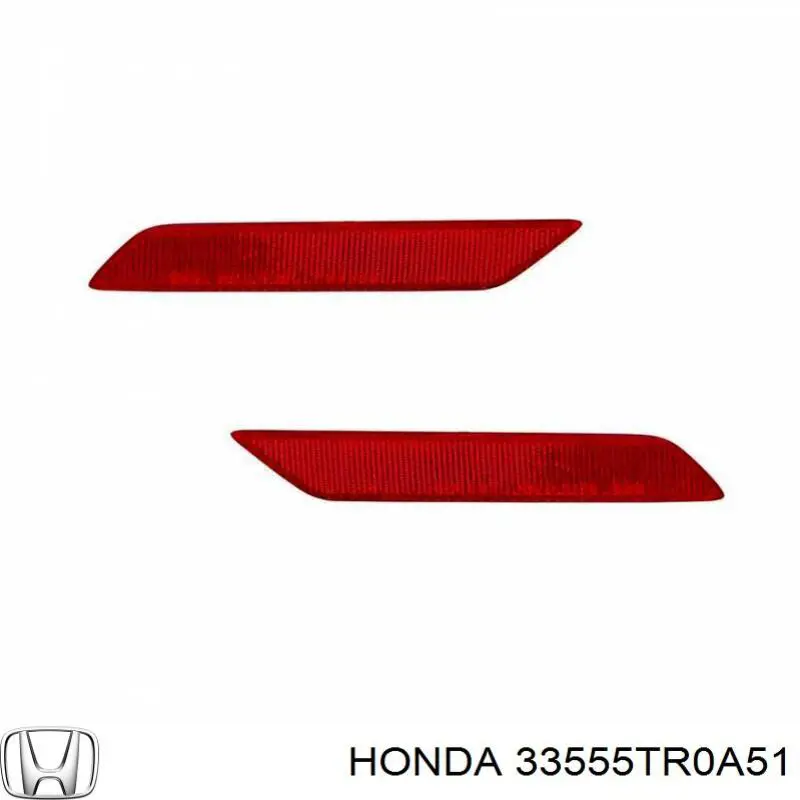  Honda 33555TR0A51 цена, от 44.60 USD