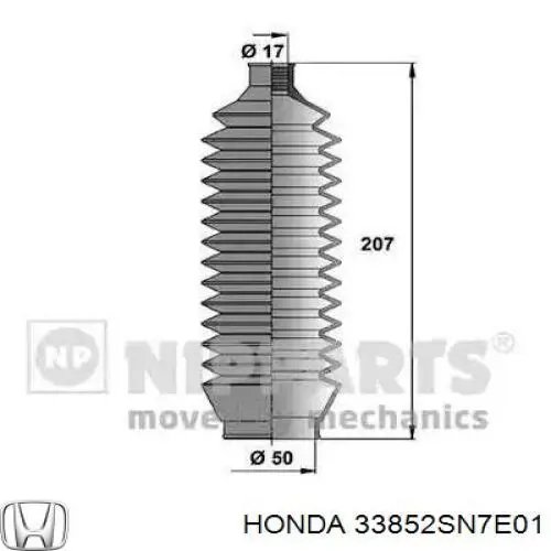 Фара левая Honda 33852SN7E01 цена, от 47.30 USD