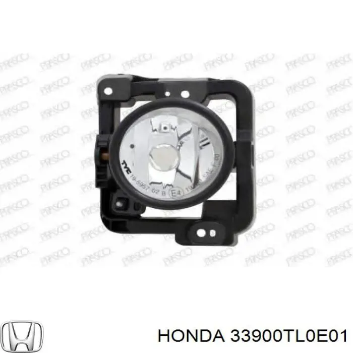 Купить FP3015H2E Depo/Loro/Abakus Туманка правая