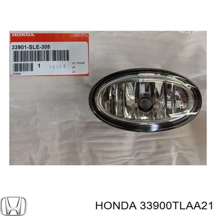  33900TLAA21 Honda