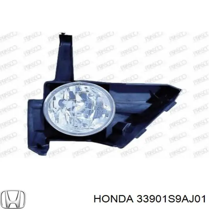 Фара противотуманная правая 33901S9AJ01 Honda