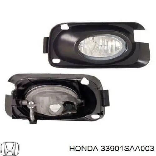 Фара противотуманная правая 33901SAA003 Honda