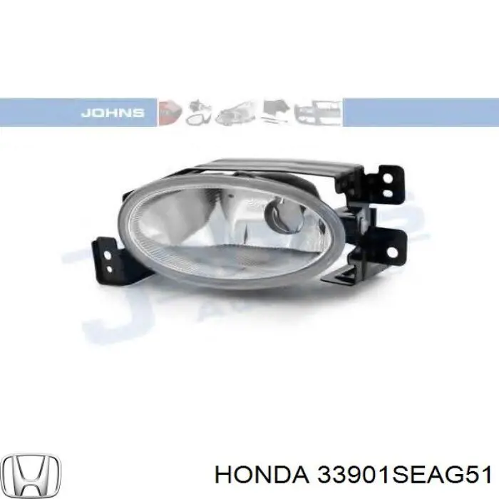 33901SEAG51 Honda luzes de nevoeiro direitas