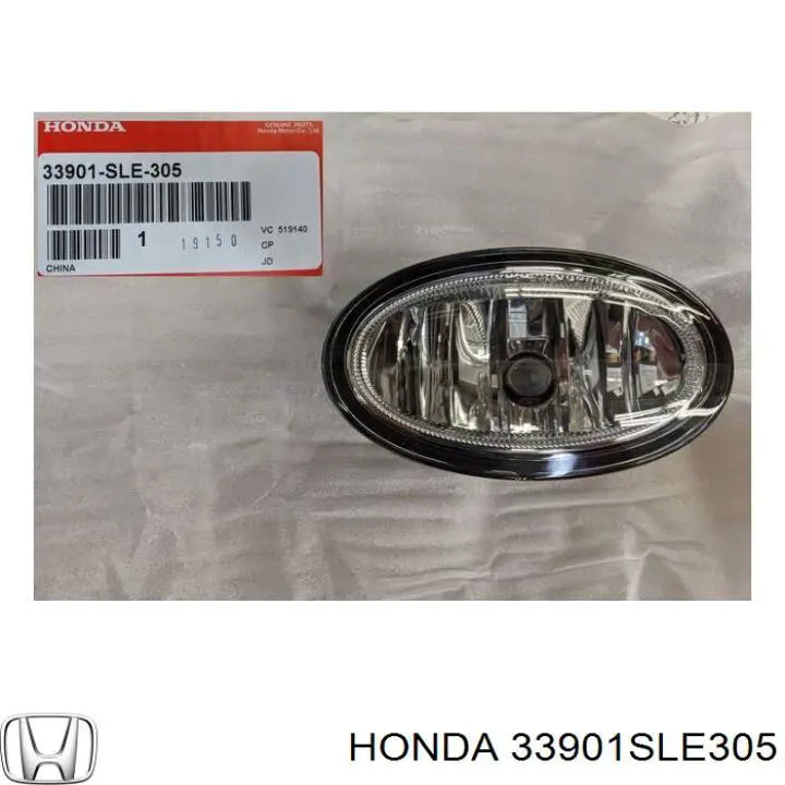 Купить 33901SLE305 Honda Туманка правая