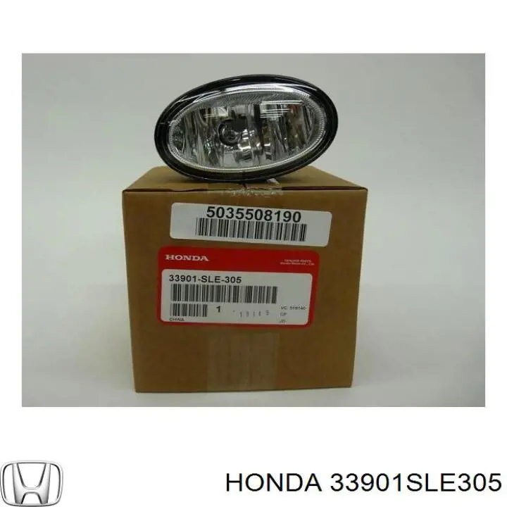 33901SLE305 Honda Противотуманка правая