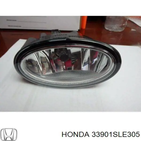 Фара противотуманная правая 33901SLE305 Honda