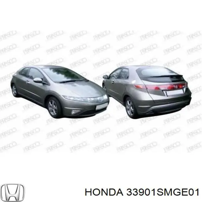 Купить 33901SMGE02 Honda Туманка правая