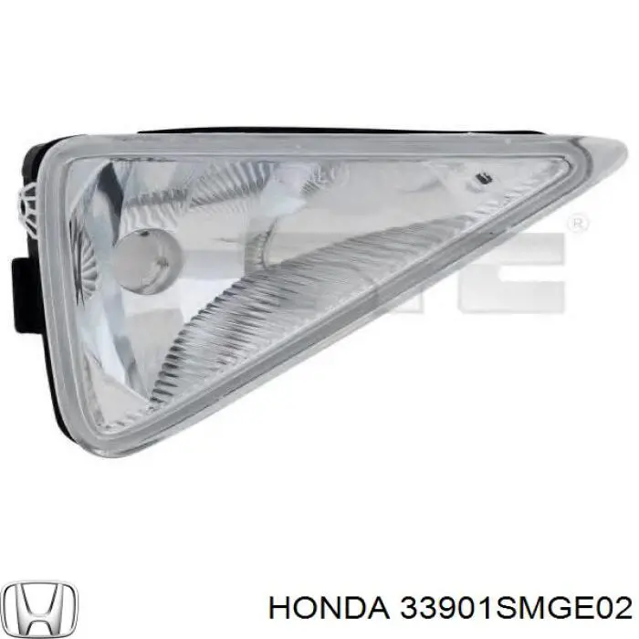 Фара противотуманная правая 33901SMGE02 Honda