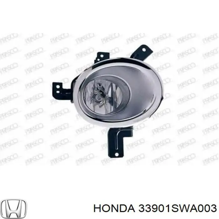 33901SWA003 Honda фара противотуманная правая