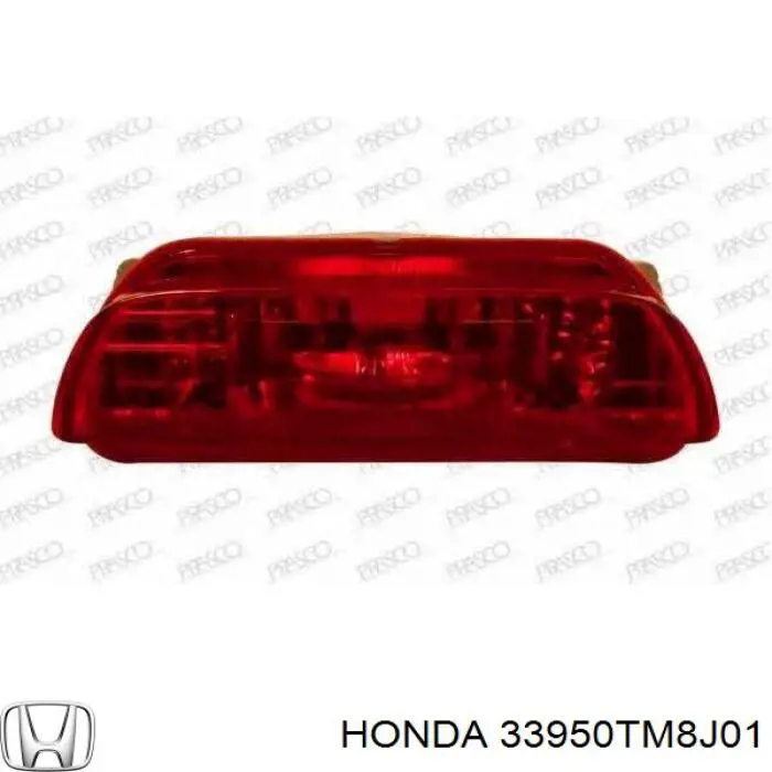 Фара противотуманная левая 33950TM8J01 Honda